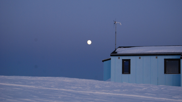 Disko Mountain Lodge