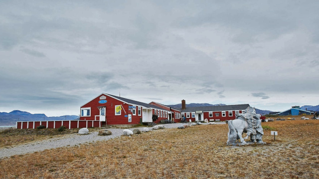 Narsarsuaq Museum